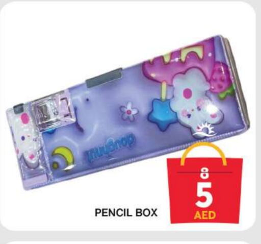 available at Grand Hyper Market in UAE - Sharjah / Ajman