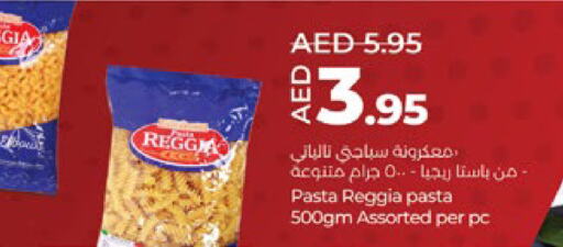 Pasta & Noodles in Lulu Hypermarket, UAE Offers - United Arab Emirates Pasta available at Lulu Hypermarket in UAE - Abu Dhabi