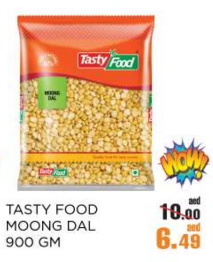 TASTY FOOD available at OK Hypermarket LLC SPC in UAE - Abu Dhabi