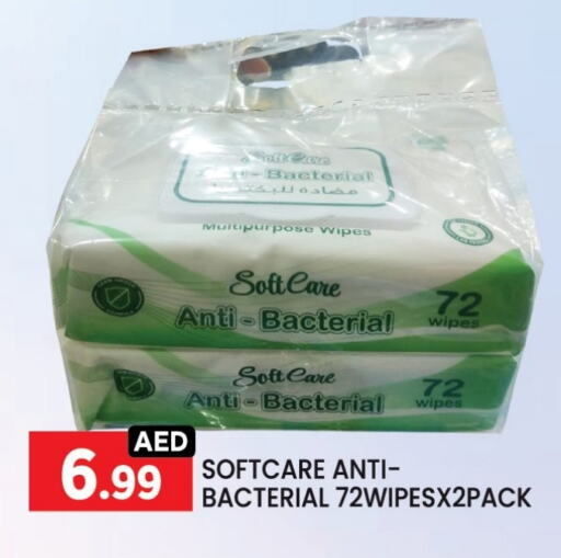 available at LIYAKKAS HYPERMARKET LLC in UAE - Abu Dhabi