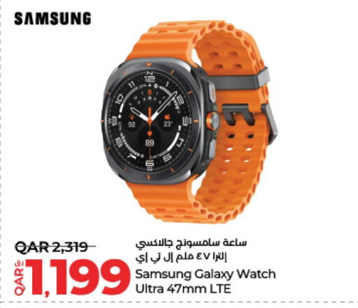 SAMSUNG available at LuLu Hypermarket in Qatar - Al Shamal