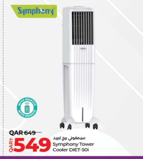 available at LuLu Hypermarket in Qatar - Al-Shahaniya