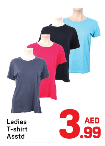 available at Day to Day Department Store in UAE - Dubai