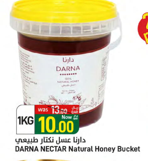 الصلصات والسبريد in ســبــار, قطر Offers - قطر عسل available at ســبــار in قطر - الوكرة