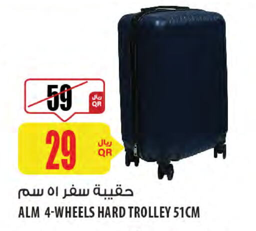 Trolley available at Al Meera in Qatar - Al Wakra