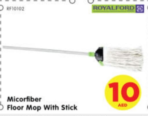 Cleaning Aid available at Al Madina Hypermarket in UAE - Abu Dhabi