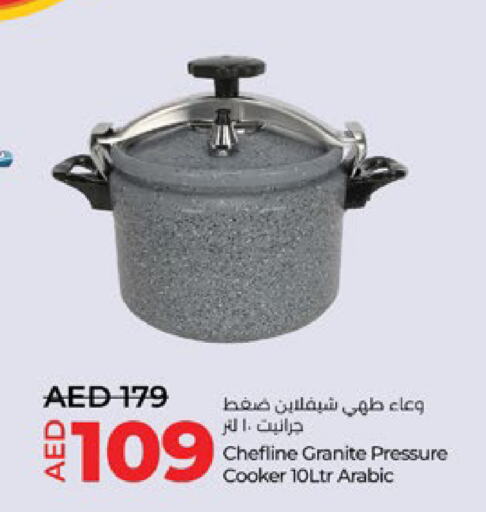 available at لولو هايبرماركت in الإمارات العربية المتحدة , الامارات - أبو ظبي