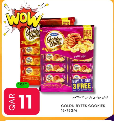 available at Food World Hypermarket in Qatar - Al Shamal
