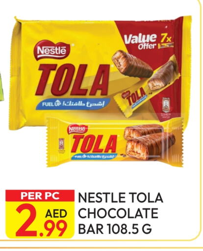 Chocolates & Candies in Dream Land, UAE Offers - United Arab Emirates available at Dream Land in UAE - Dubai