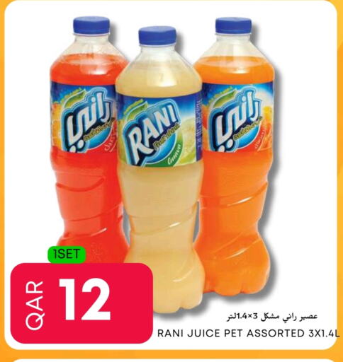 RANI available at Food World Hypermarket in Qatar - Al Khor
