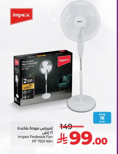 IMPEX Fan available at LULU Hypermarket in KSA, Saudi Arabia, Saudi - Abha