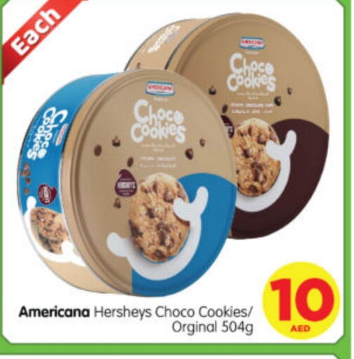 AMERICANA available at Al Madina Hypermarket in UAE - Abu Dhabi