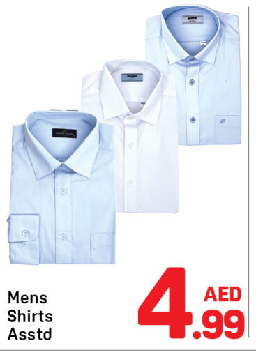 ملابس رجالية in دي تو دي, UAE Offers - الإمارات العربية المتحدة available at دي تو دي in الإمارات العربية المتحدة , الامارات - دبي