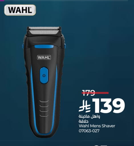Shaving & Hair Removal in LULU Hypermarket, Saudi Arabia Offers - Saudi Arabia WAHL Hair Remover available at LULU Hypermarket in KSA, Saudi Arabia, Saudi - Khamis Mushait