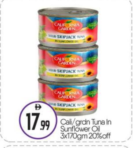 CALIFORNIA GARDEN Tuna - Canned available at BIGmart in UAE - Abu Dhabi