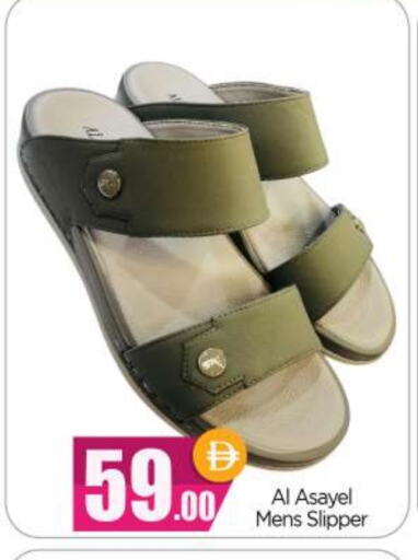 available at بيج مارت in الإمارات العربية المتحدة , الامارات - أبو ظبي