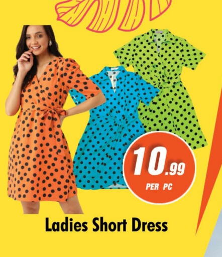 ملابس نسائية in نايت تو نايت, UAE Offers - الإمارات العربية المتحدة available at نايت تو نايت in الإمارات العربية المتحدة , الامارات - الشارقة / عجمان