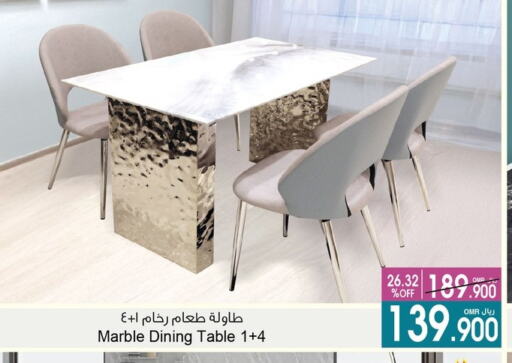 available at أيه & أتش in عُمان - مسقط‎
