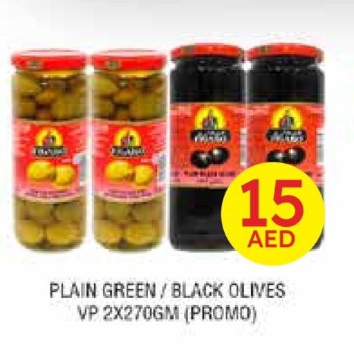 available at Emirates Co-Operative Society in UAE - Dubai