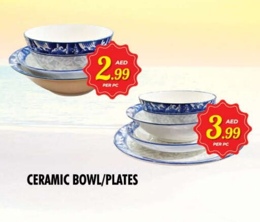 available at نايت تو نايت in الإمارات العربية المتحدة , الامارات - الشارقة / عجمان