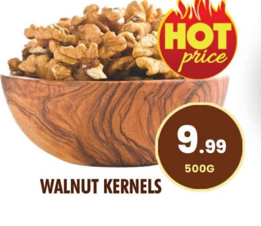available at نايت تو نايت in الإمارات العربية المتحدة , الامارات - الشارقة / عجمان
