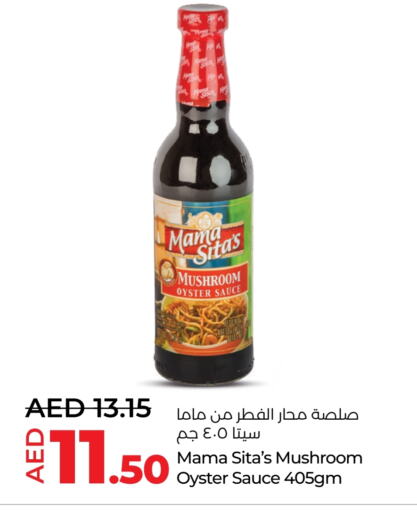 Other Sauce available at Lulu Hypermarket in UAE - Al Ain