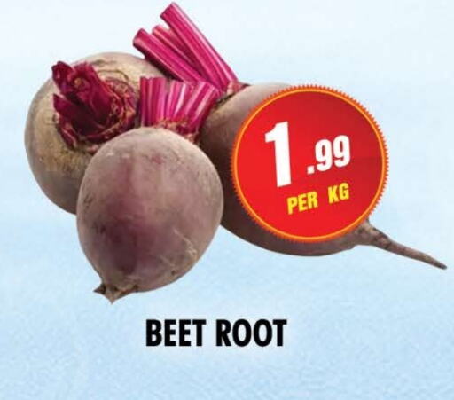 الخضروات الطازجة in نايت تو نايت, UAE Offers - الإمارات العربية المتحدة available at نايت تو نايت in الإمارات العربية المتحدة , الامارات - الشارقة / عجمان