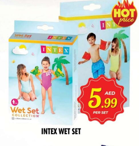 هدايا و ألعاب in نايت تو نايت, UAE Offers - الإمارات العربية المتحدة available at نايت تو نايت in الإمارات العربية المتحدة , الامارات - الشارقة / عجمان