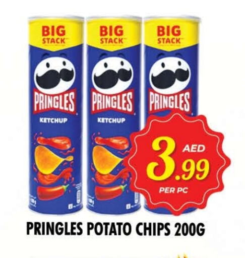 Potato available at NIGHT TO NIGHT DEPARTMENT STORE in UAE - Sharjah / Ajman