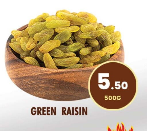 available at نايت تو نايت in الإمارات العربية المتحدة , الامارات - الشارقة / عجمان