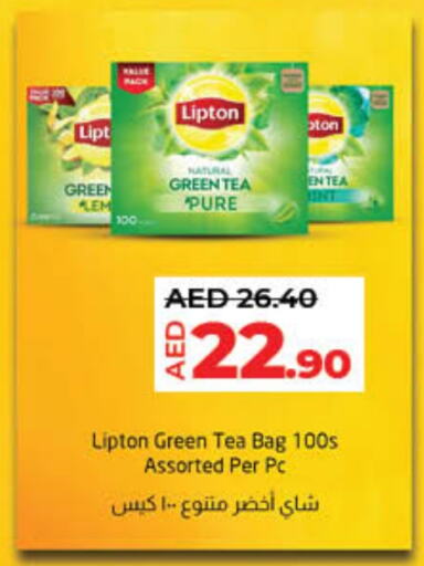 ليبتون Green Tea Bag available at لولو هايبرماركت in الإمارات العربية المتحدة , الامارات - ٱلْفُجَيْرَة‎