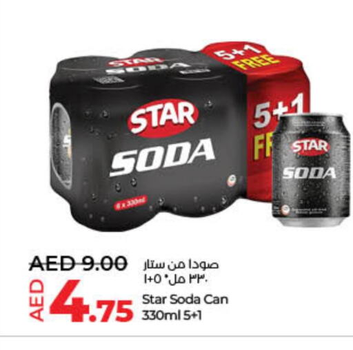 ستار صودا available at لولو هايبرماركت in الإمارات العربية المتحدة , الامارات - ٱلْفُجَيْرَة‎
