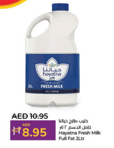 HAYATNA Full Cream Milk available at Lulu Hypermarket in UAE - Fujairah