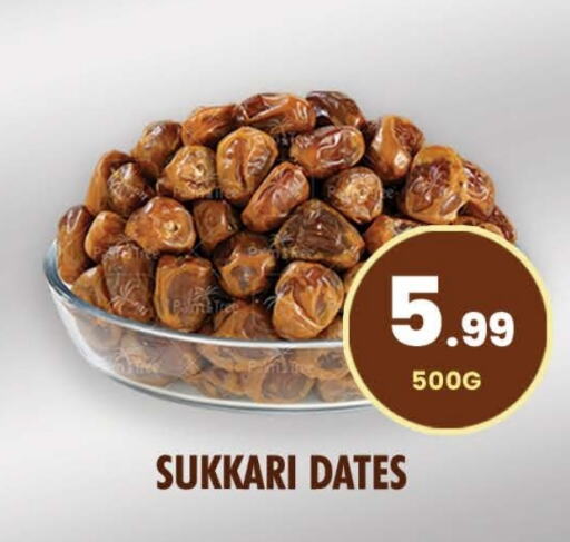 available at نايت تو نايت in الإمارات العربية المتحدة , الامارات - الشارقة / عجمان