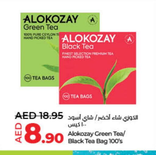 ALOKOZAY Tea Bags available at Lulu Hypermarket in UAE - Dubai