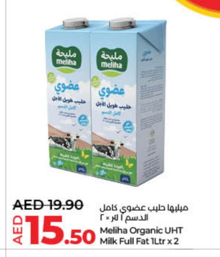 Milk & Laban in Lulu Hypermarket, UAE Offers - United Arab Emirates Long Life / UHT Milk available at Lulu Hypermarket in UAE - Umm al Quwain