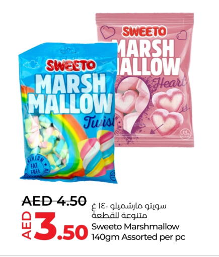 available at Lulu Hypermarket in UAE - Abu Dhabi