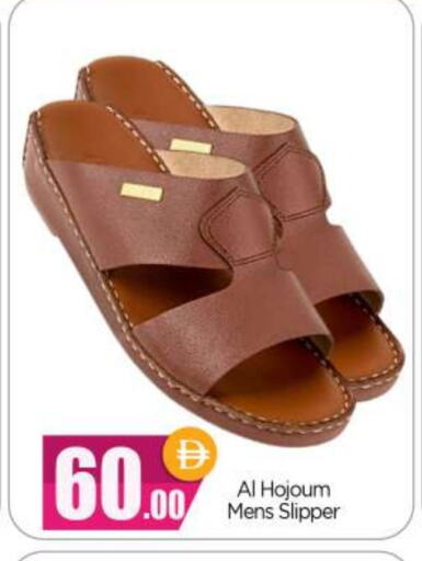 available at بيج مارت in الإمارات العربية المتحدة , الامارات - أبو ظبي