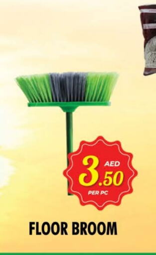 مساعد التنظيف available at نايت تو نايت in الإمارات العربية المتحدة , الامارات - الشارقة / عجمان