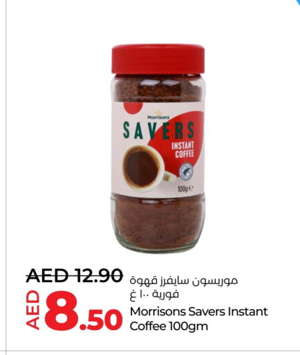 Coffee available at Lulu Hypermarket in UAE - Abu Dhabi