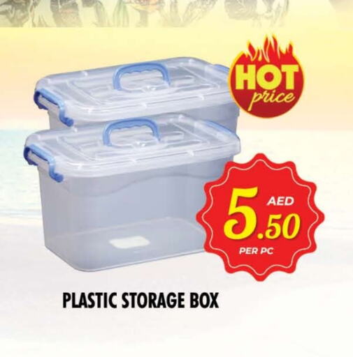 available at نايت تو نايت in الإمارات العربية المتحدة , الامارات - الشارقة / عجمان
