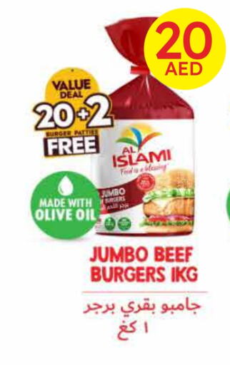 Beef available at Emirates Co-Operative Society in UAE - Dubai
