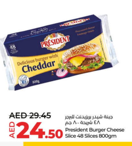 بريزيدنت جبنة شرائح available at لولو هايبرماركت in الإمارات العربية المتحدة , الامارات - ٱلْفُجَيْرَة‎