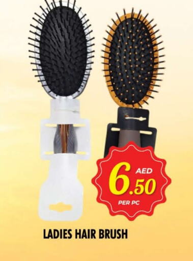 العناية بالشعر in نايت تو نايت, UAE Offers - الإمارات العربية المتحدة اكسسوارات شعر available at نايت تو نايت in الإمارات العربية المتحدة , الامارات - الشارقة / عجمان
