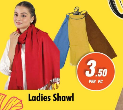 ملابس نسائية in نايت تو نايت, UAE Offers - الإمارات العربية المتحدة available at نايت تو نايت in الإمارات العربية المتحدة , الامارات - الشارقة / عجمان
