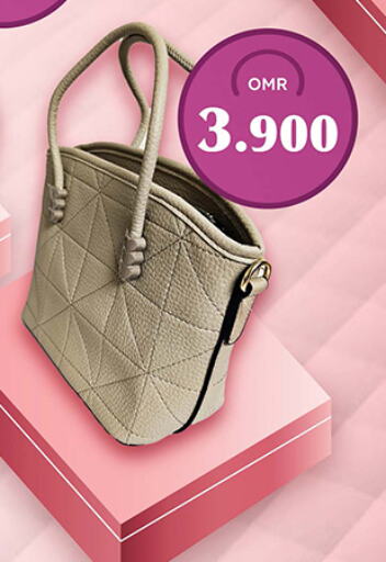 الأمتعة in أيه & أتش, عُمان Offers - عُمان حقيبة نسائية available at أيه & أتش in عُمان - صُحار