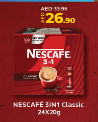 NESCAFE available at Lulu Hypermarket in UAE - Umm al Quwain