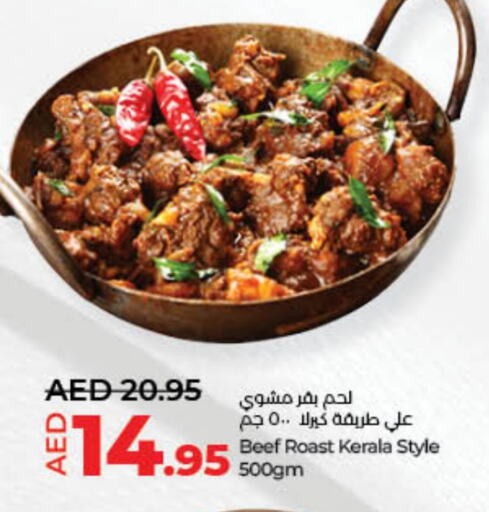 Ready to Eat in Lulu Hypermarket, UAE Offers - United Arab Emirates available at Lulu Hypermarket in UAE - Umm al Quwain