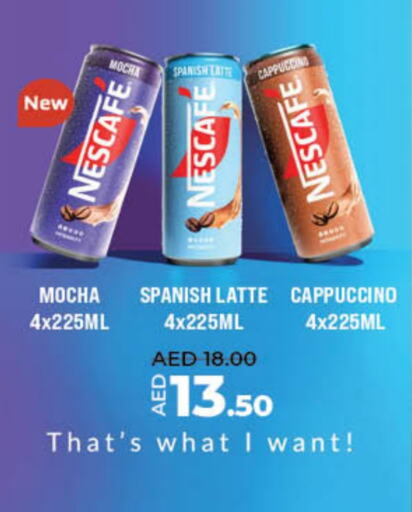 NESCAFE available at Lulu Hypermarket in UAE - Umm al Quwain