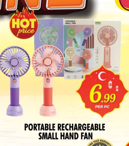 الأدوات المنزلية الصغيرة in نايت تو نايت, UAE Offers - الإمارات العربية المتحدة مروحة available at نايت تو نايت in الإمارات العربية المتحدة , الامارات - الشارقة / عجمان
